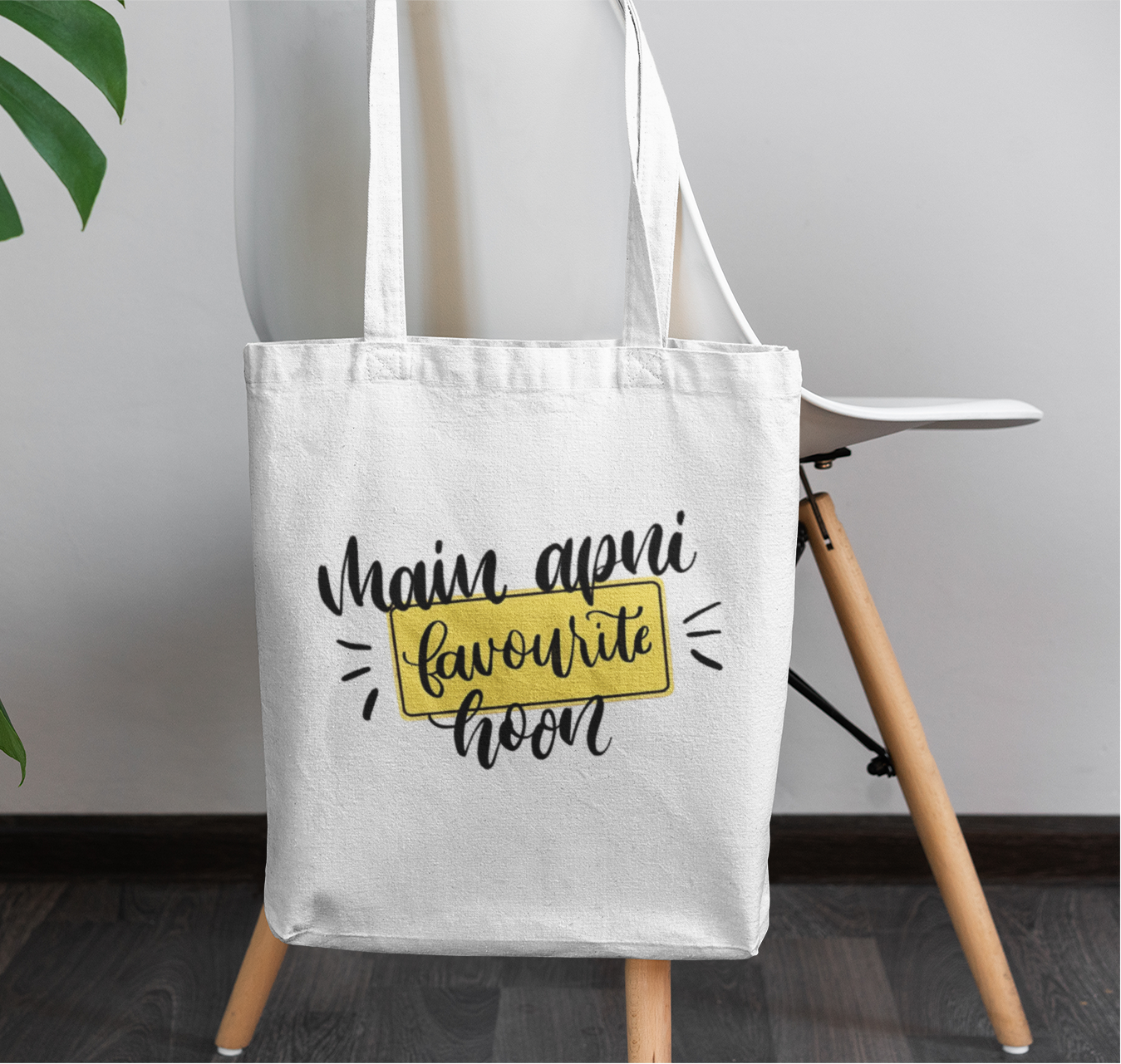 Main apni favorite hoon tote bag with zipper