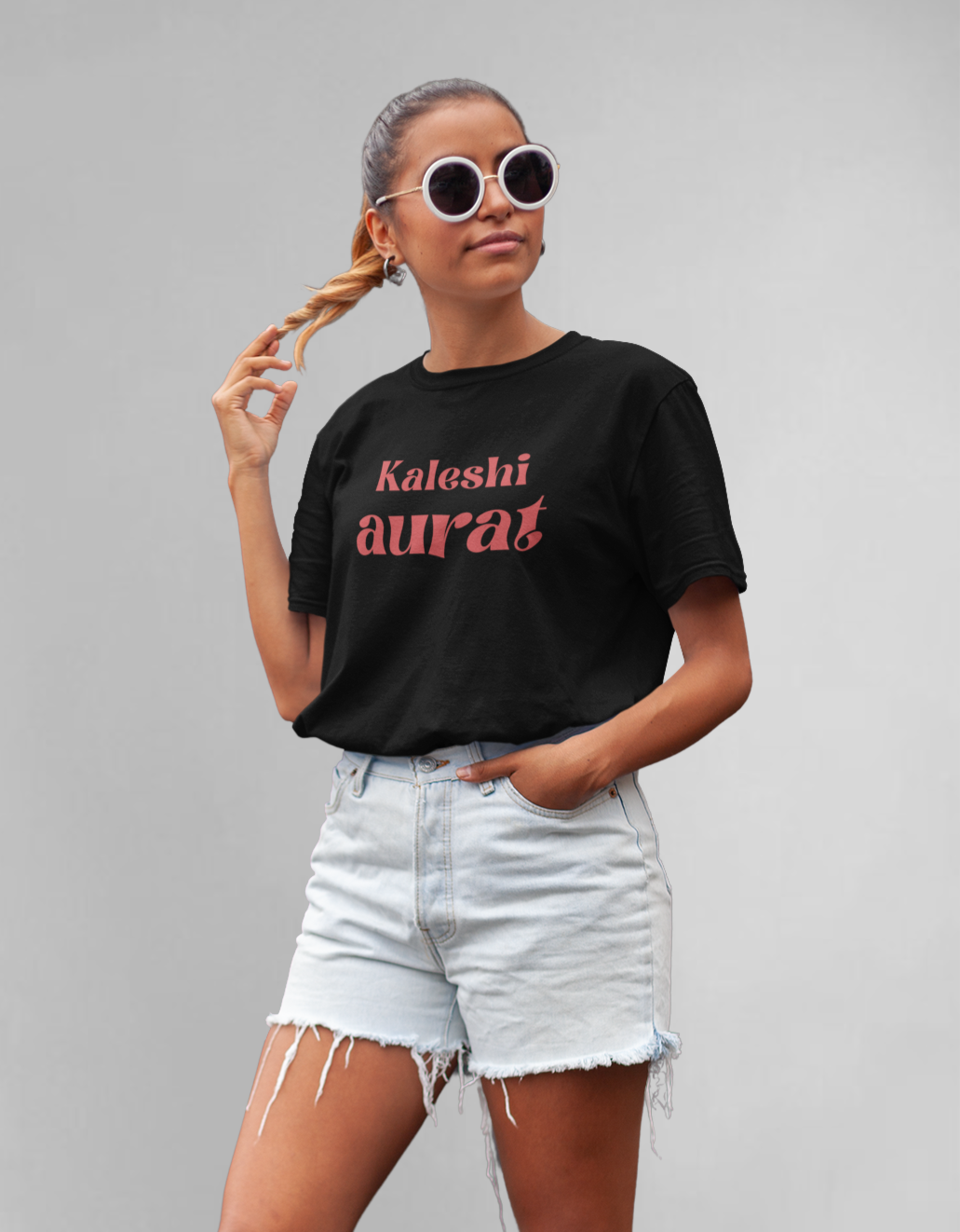 kaleshi aurat unisex oversized t-shirt