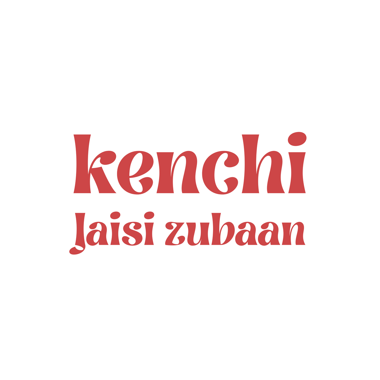 Kenchi jaisi zubaan - Crop top
