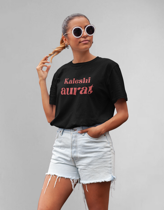 kaleshi aurat unisex oversized t-shirt