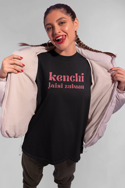Kenchi jaisi zubaan unisex oversized t-shirt