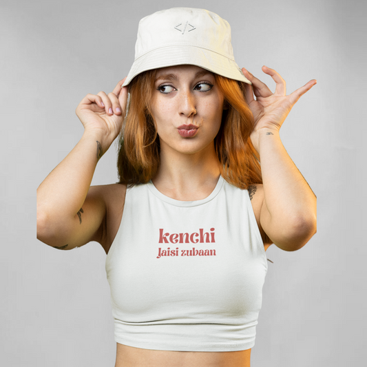 Kenchi jaisi zubaan crop tank