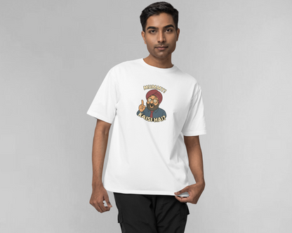 Mummy kaisi hai?(Maheep Singh Inspired) Unisex oversized t-shirt