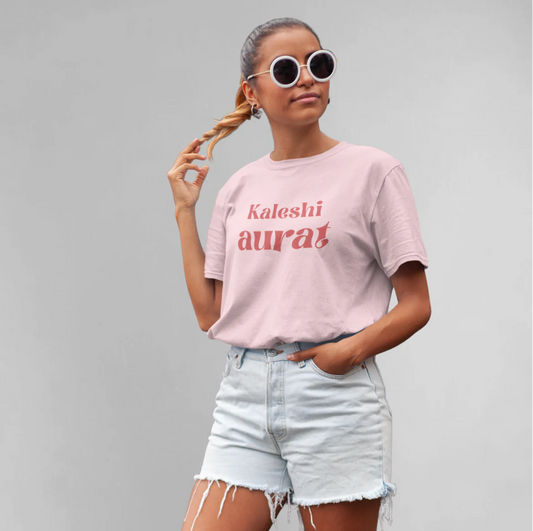 SALE ~ Kaleshi Aurat Unisex Oversized T-Shirt (Light Baby Pink - M)